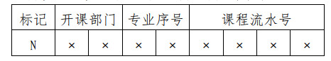 1663911376947.png